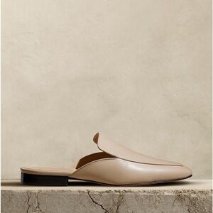 Banana Republic Bond Cream Leather Mule - NWT - 6.5/7